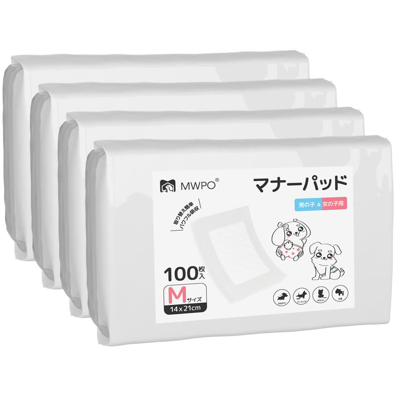 MWPO マナーパッド Mサイズ 100枚入り7個　新品 楽天市場】【P5倍＆マラソン】＼楽天1位！／MWPO マナーパッド