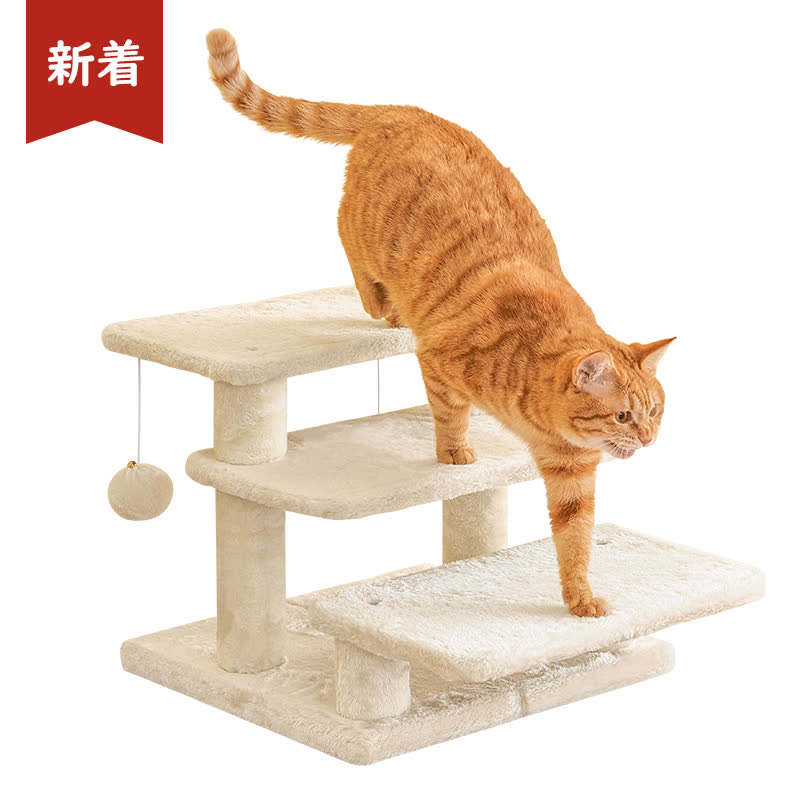 ベージュ キャットタワー 高さ184cm RAKU キャットタワー 高さ約184cm 木製 据え置き 多機能 爪とぎ