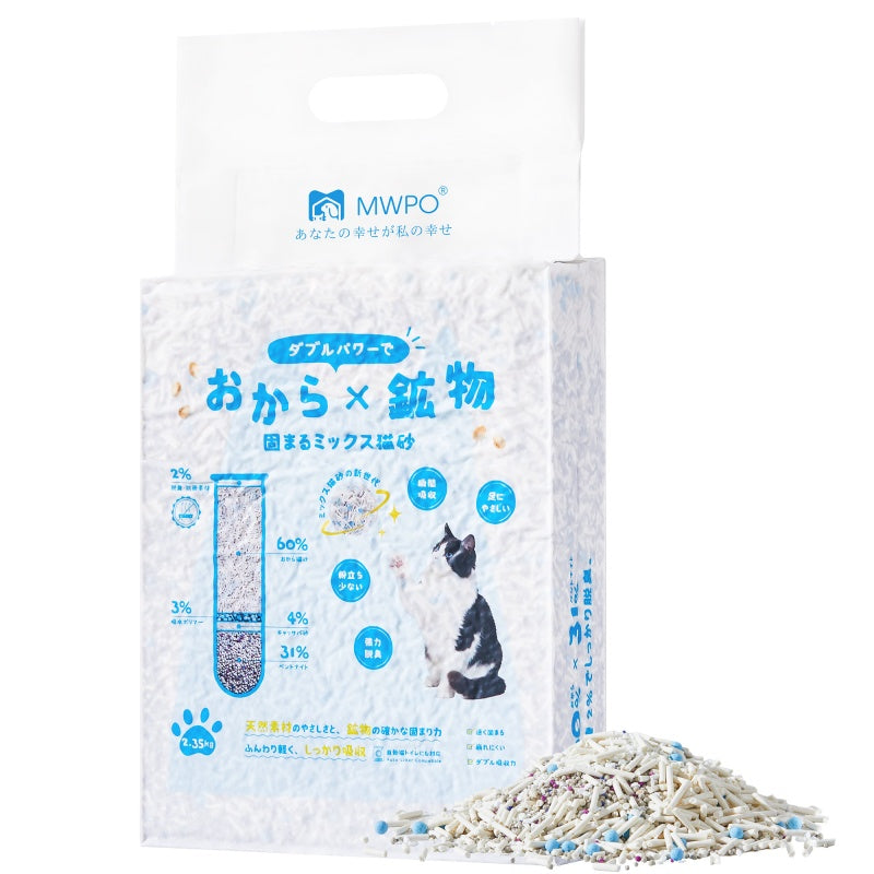MWPO 猫砂 固まる おから×鉱物 ミックス猫砂 無香料 低粉塵 飛び散り