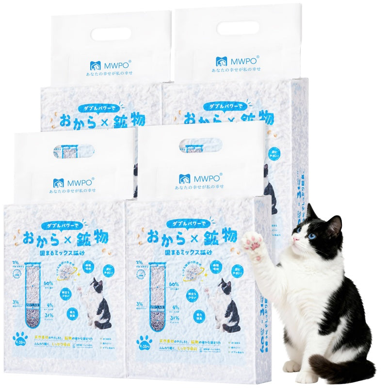 MWPO 猫砂 おから×鉱物 ミックス猫砂 固まる 強力消臭 無香料 低粉塵 飛び散りにくい 自動猫トイレ対応 367