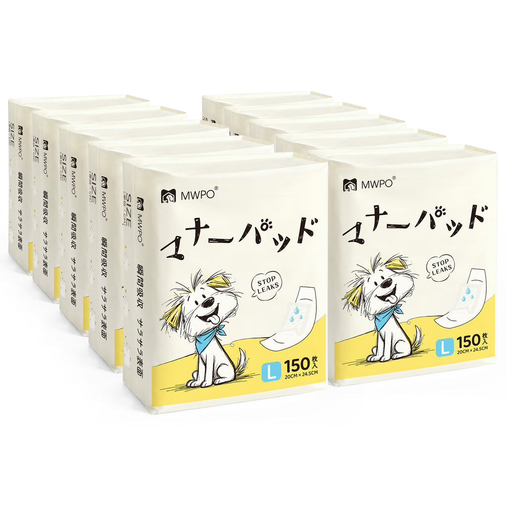 ＼新商品登場／MWPO マナーパッド 200枚入（お試しあり） 989