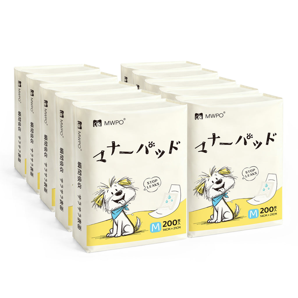 ＼新商品登場／MWPO マナーパッド 200枚入（お試しあり） 989