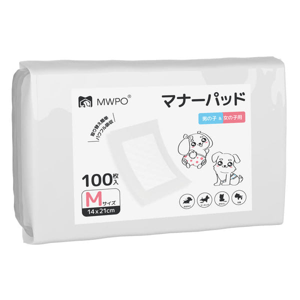 MWPO ペット用おむつ マナーパッド 100枚入 D864