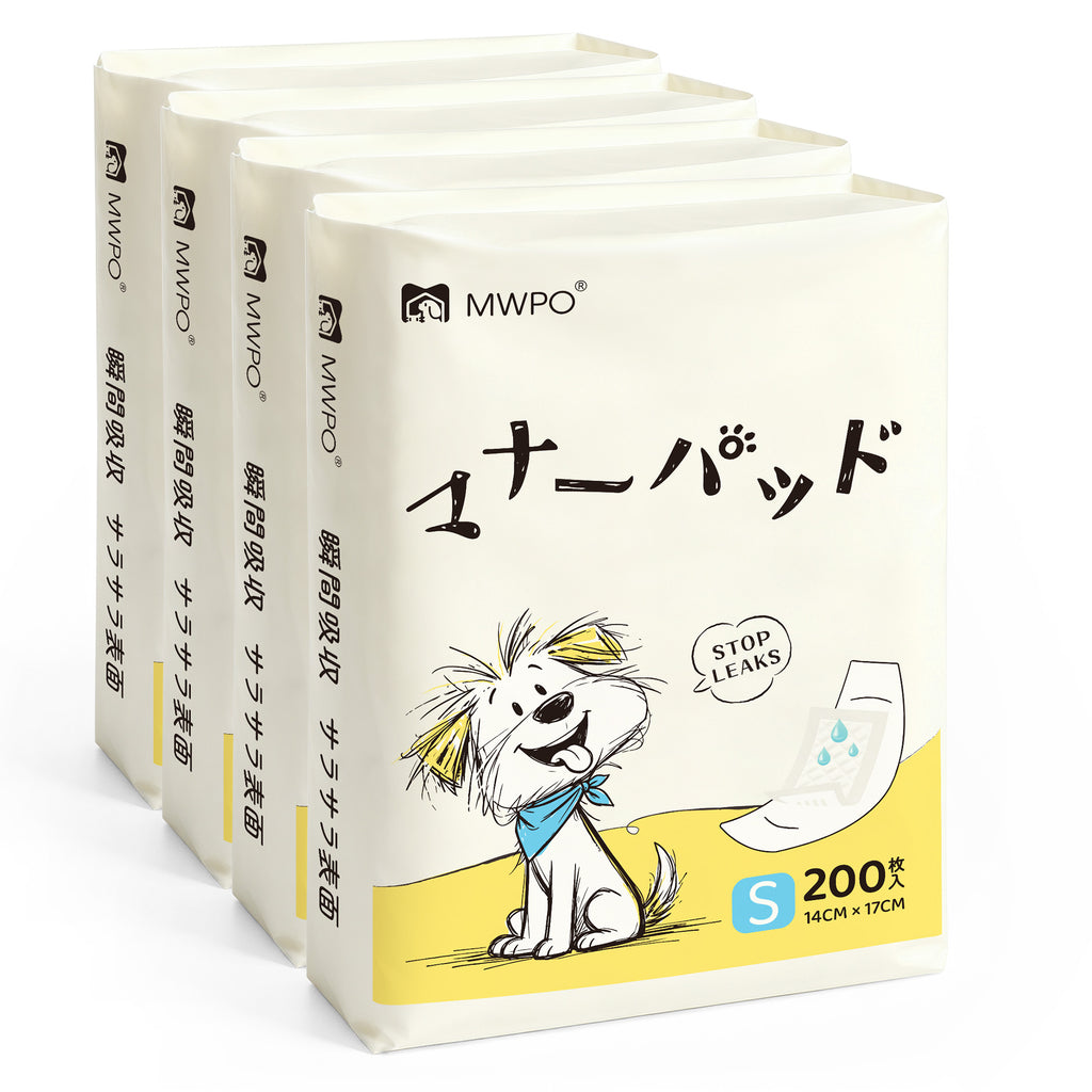 ＼新商品登場／MWPO マナーパッド 200枚入（お試しあり） 989