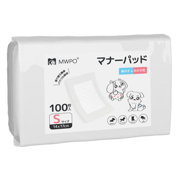 MWPO マナーパッド マナーベルト 犬用マナーパッド 犬用マナーベルト 