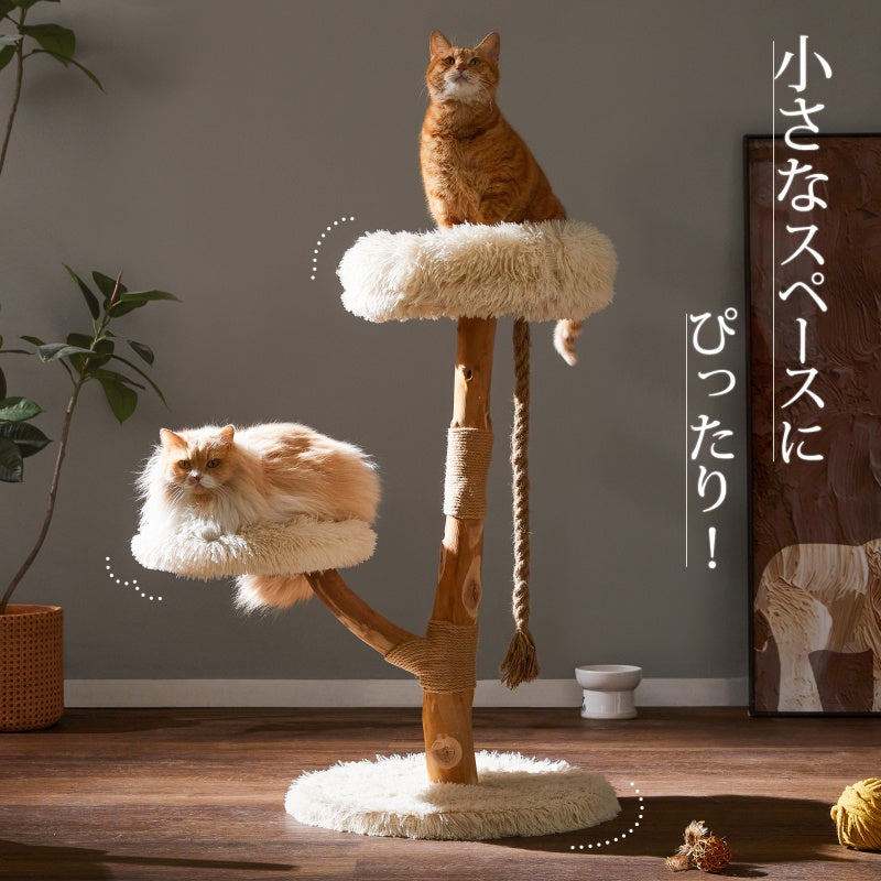 Mwpo キャットタワー 天然木 高さ90cm 973