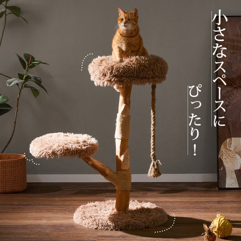 Mwpo キャットタワー 天然木 高さ90cm 973