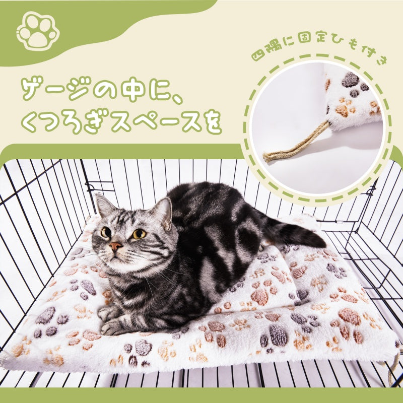 新商品セール15%OFFMwpo ペットマット 猫用マット クッション 犬 ケージ用 四隅紐付き ふわふわ 洗える Sサイズ 49*35cm 肉球模様 970A