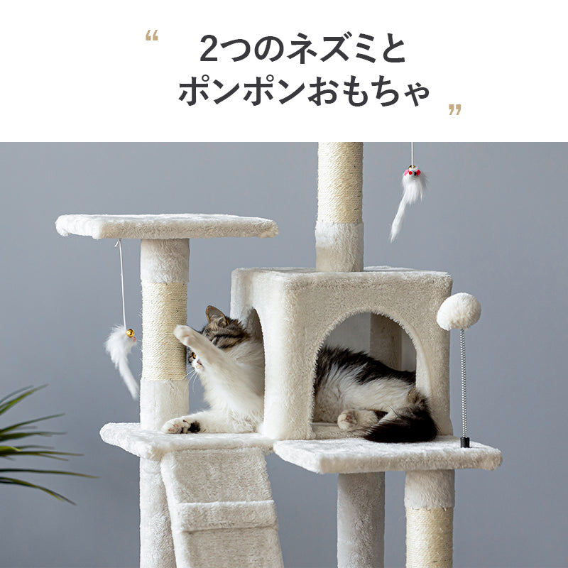 MWPO キャットタワー キャットツリー 猫タワー コスパ高い 据え置き