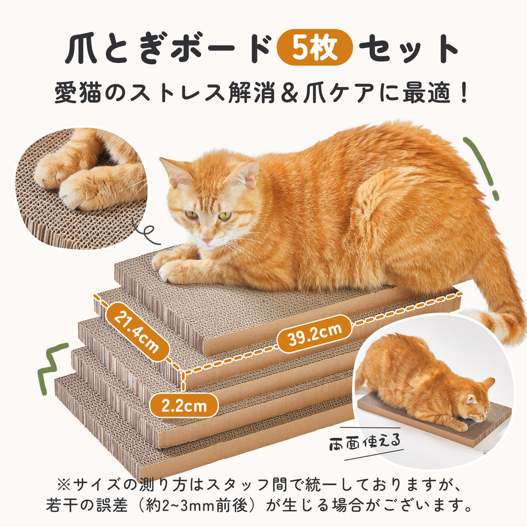 ネコさん専用出品 楽天市場】ピダン pidan とある島ベッド 猫用 猫 ベッド ネコ