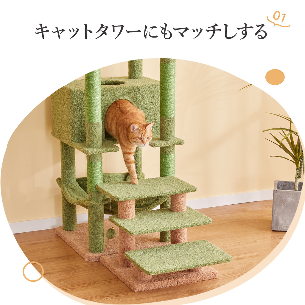 MWPO ペットスロープ 3段 ローステップ ペットステップ 犬 猫 老猫