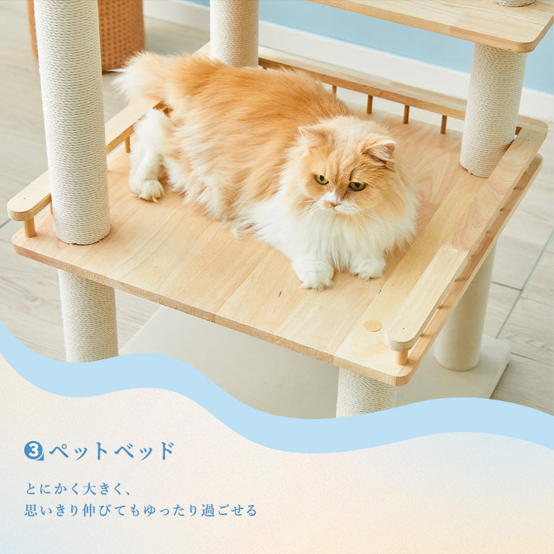 MWPO キャットタワー 木製 天然木 大型猫 高齢猫 シニア猫向き 巨大