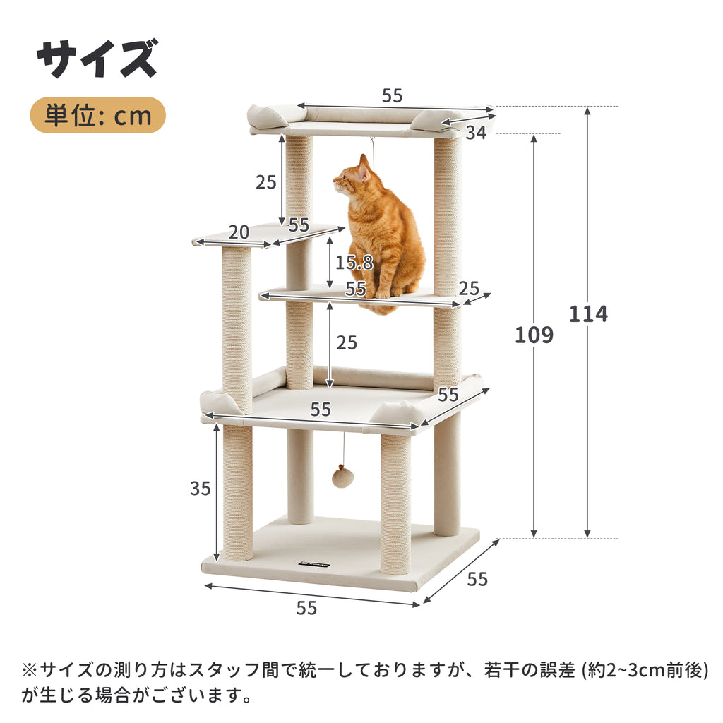 し*ろ様 Mwpo キャットタワー大型猫多頭飼い シンプル おしゃれ宇宙船付 1 し*ろ様 Mwpo キャットタワー大型猫多頭飼い シンプル おしゃれ