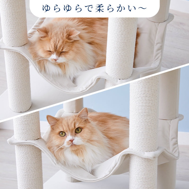 MWPO キャットタワー 木製 天然木 純白 インテリア馴染み おしゃれ