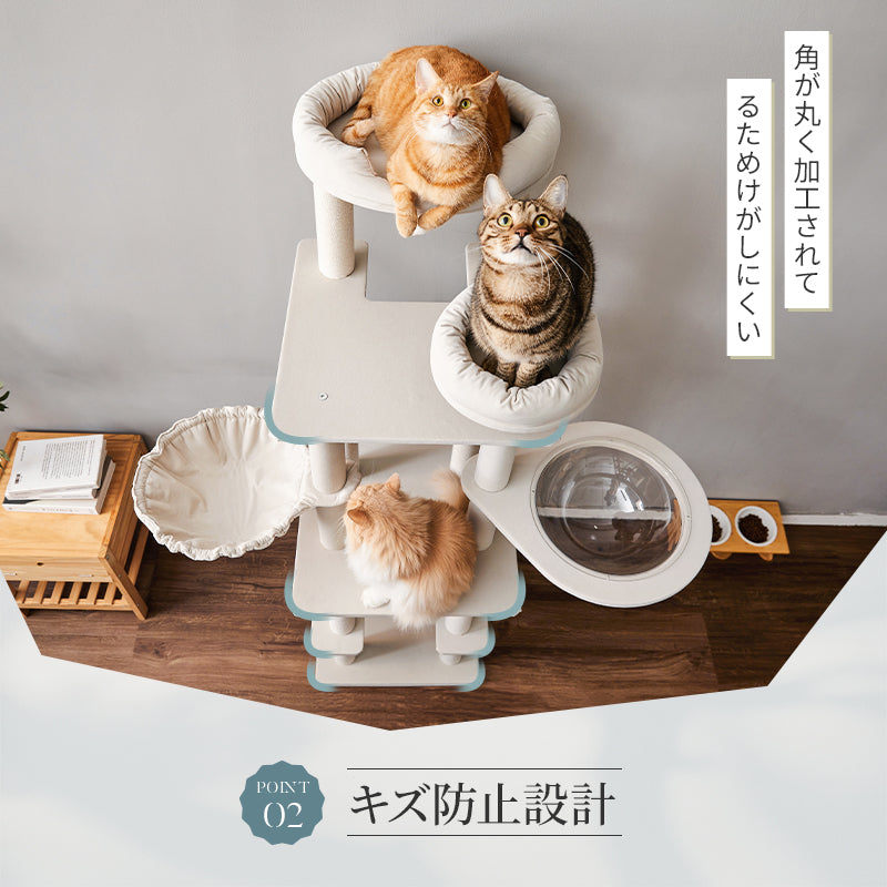 MWPO キャットタワー大型 高さ170cm 大きい猫 の 遊び場 自作 猫 用 綿