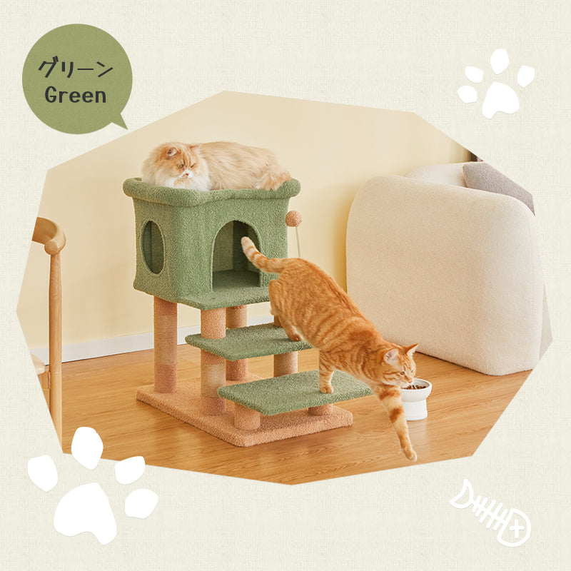 MWPO ローステップ キャットタワー ミニ 老猫 足の悪い猫 子猫 猫