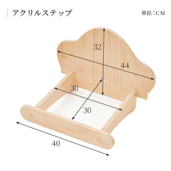 キャットタワー 木製 – mwpostore