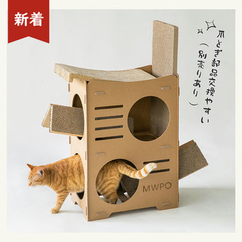 ペット用ハウス >> – mwpostore ペット用ハウス >> – mwpostore