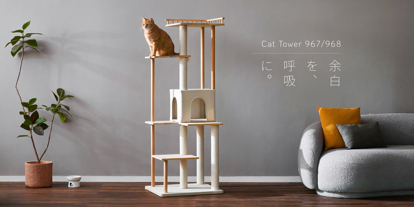 Mwpo ペット用品専門店 木製キャットタワー 爪研ぎポール 猫自動トイレ
