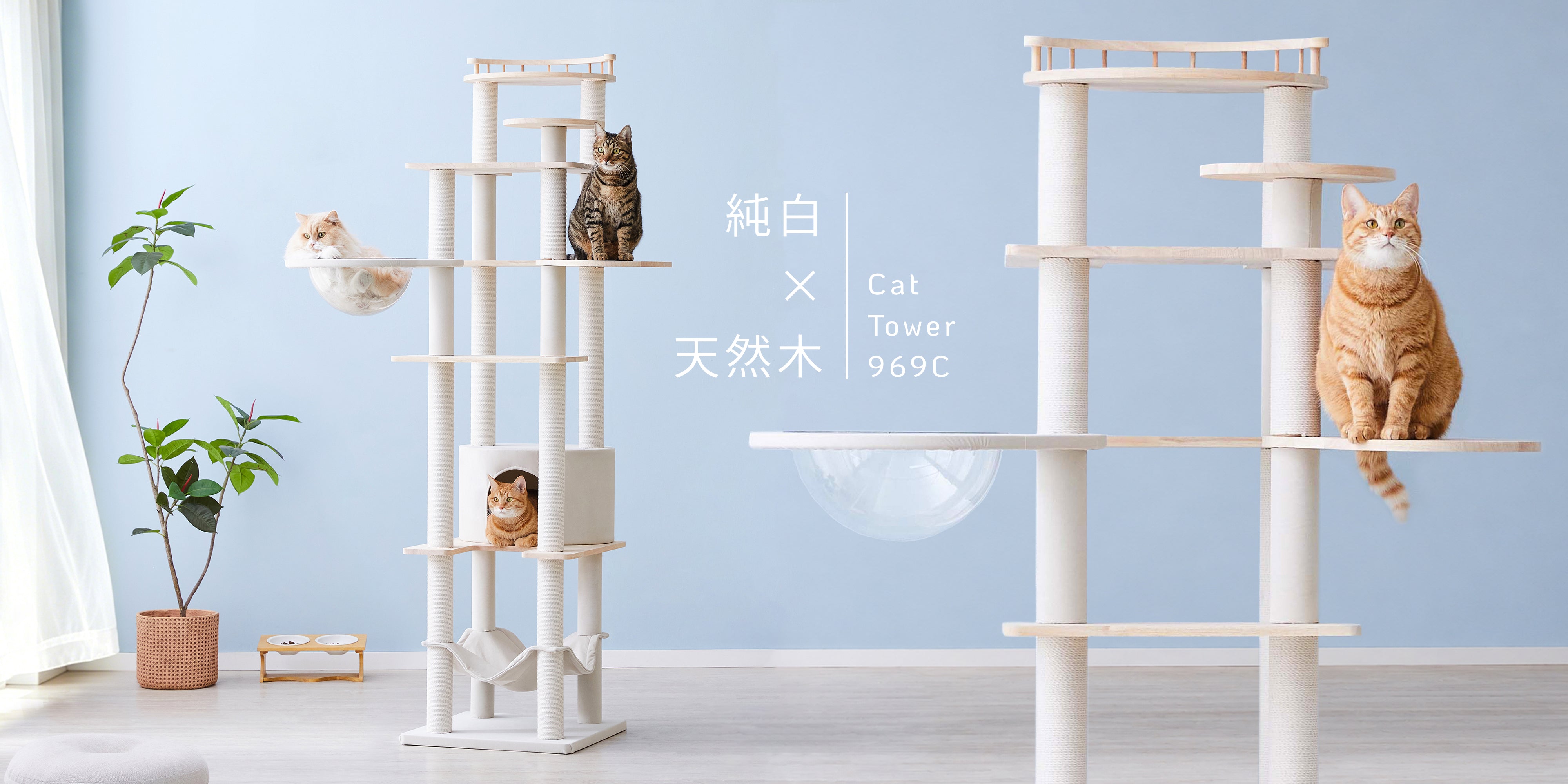 Mwpo ペット用品専門店 木製キャットタワー 爪研ぎポール 猫自動トイレ