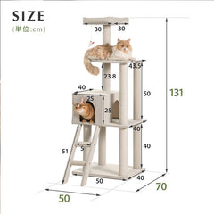【早い者勝ち！】MWPO キャットタワー 高さ195cm MWPO キャットタワー 高さ195cm TX00266EAA – mwpostore
